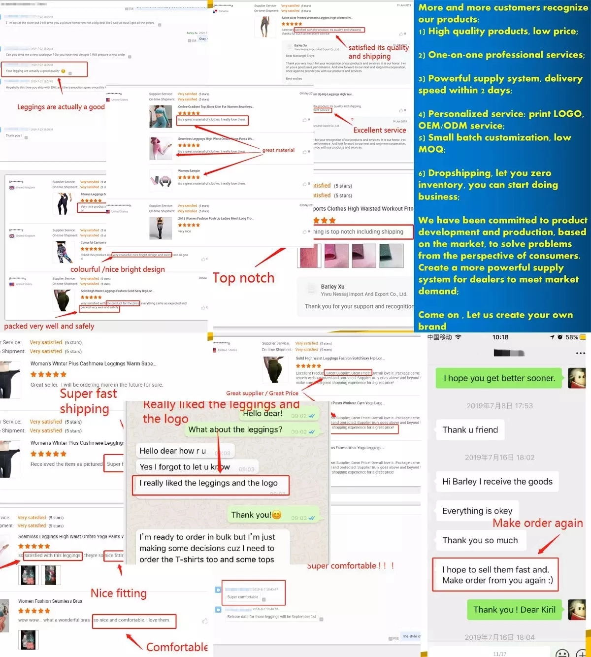 Buyer Feedback Screenshot