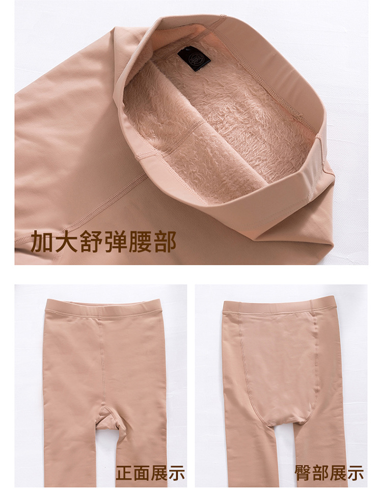 Product Detail Image 18