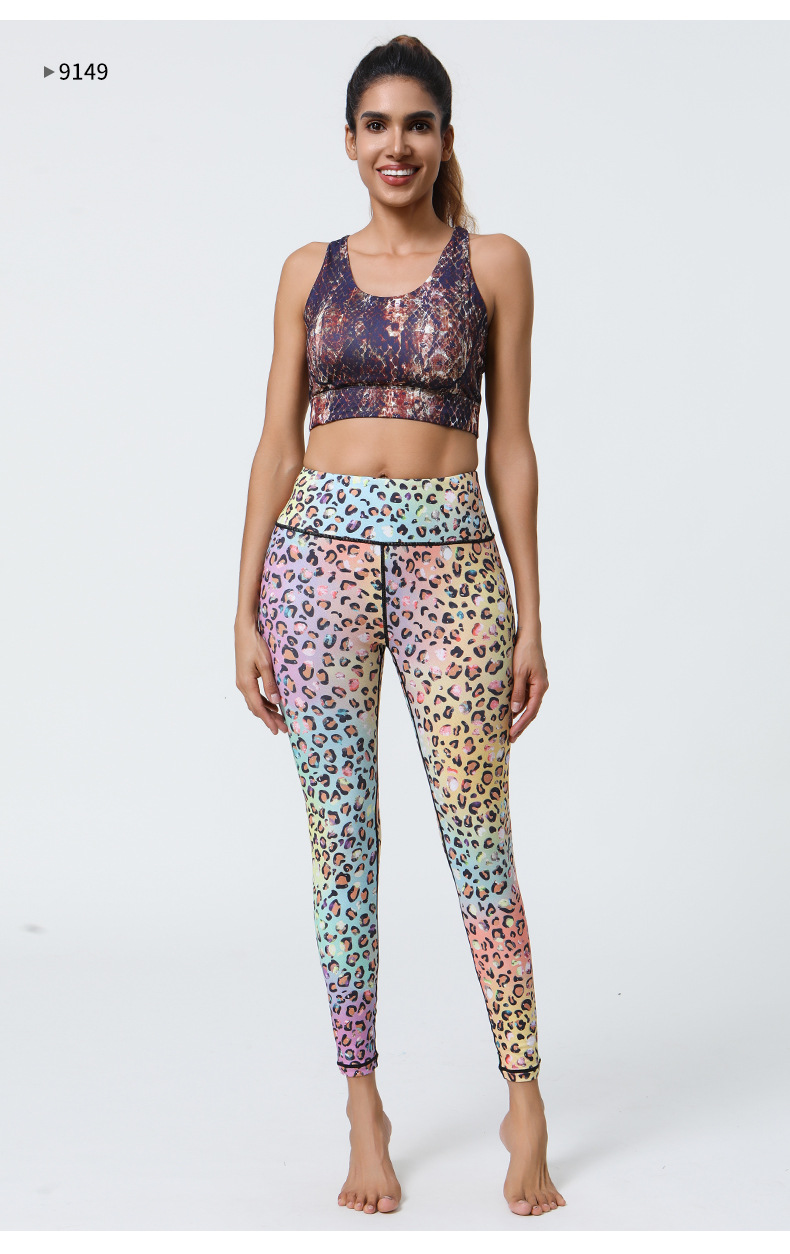 Fitness Yoga Leggings
