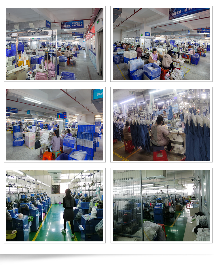 Production Factory Equipment