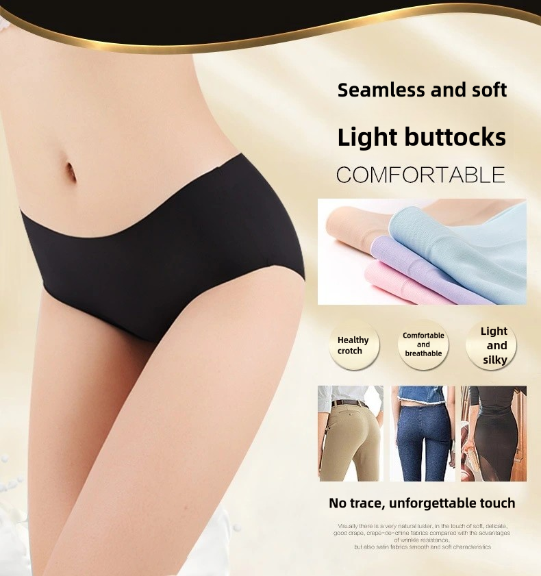 Men's underwear design focus