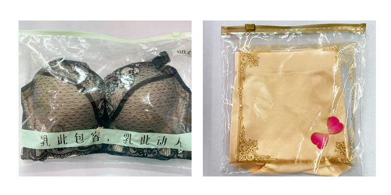 Packing details