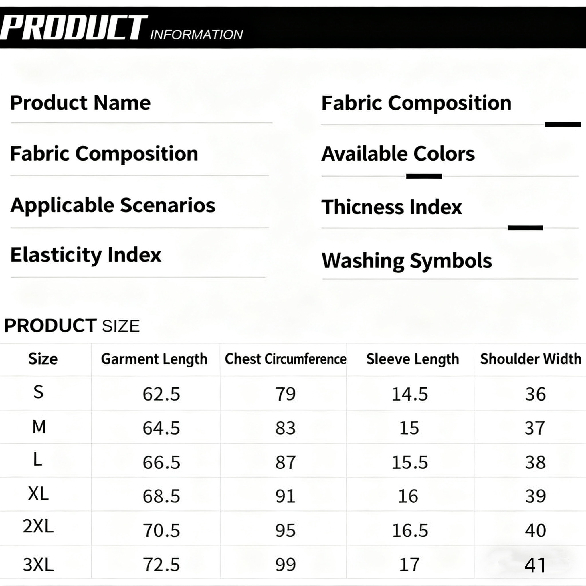 Product Dimensions Chart