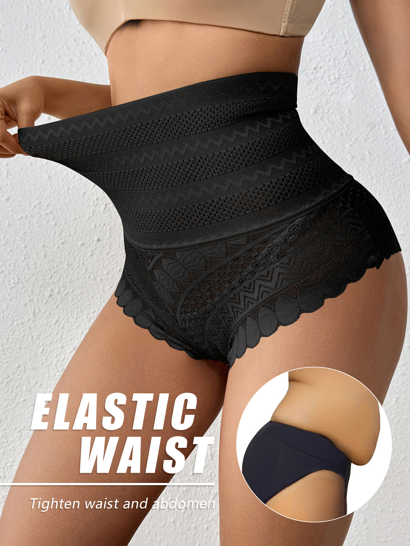 Product View 5