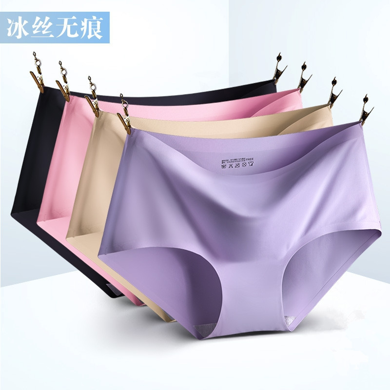 Seamless Ice - Silk Women's Underwear Thin Style for Summer With Crotch Breathable Sexy and Young - Girl - Style