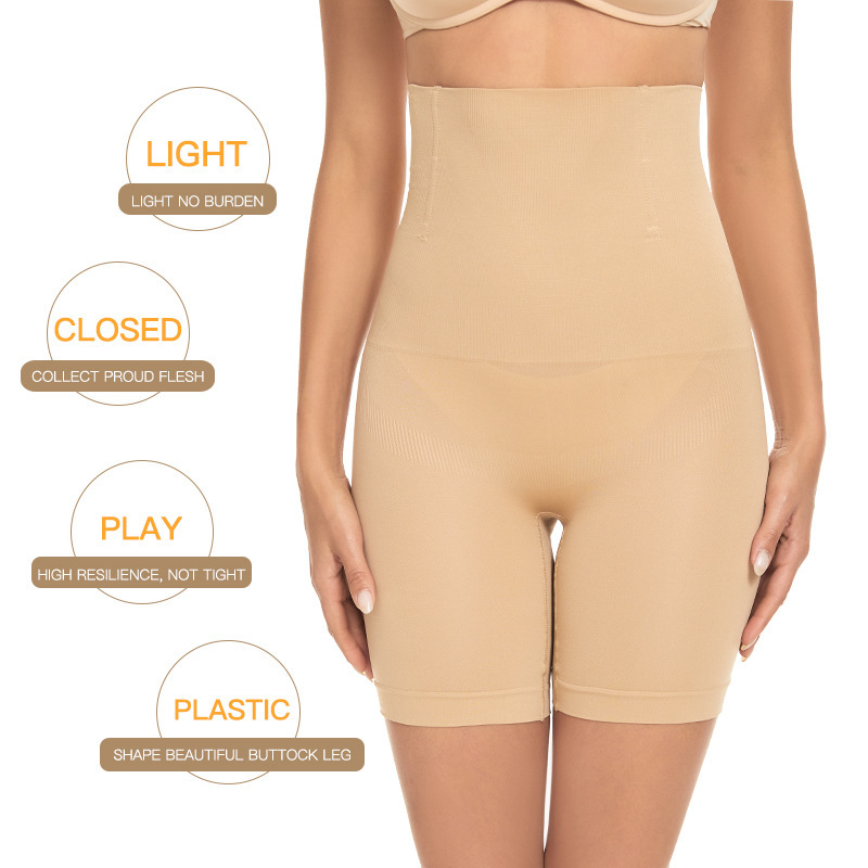 Plus Size Women's High Waist Seamless Postpartum Shaper Shorts Tummy Control Waist Trimmer Butt Lifter Slimming Body Shaper