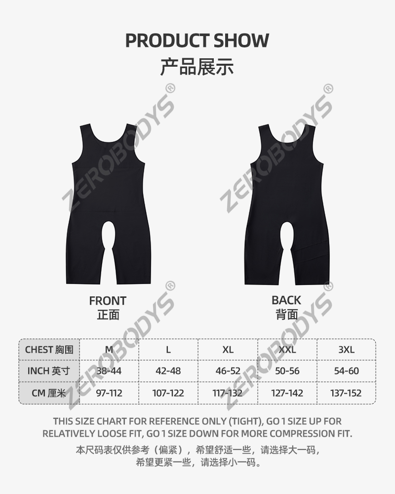 ZEROBODYS 061 Men's Shapewear Bodysuit Full Body Shaper Tummy Control Compression Slimming Suit