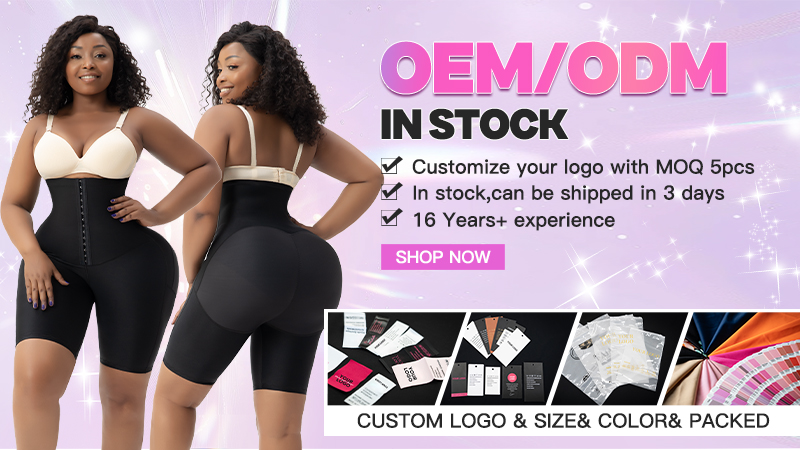 High Waisted Shorts Shapewear Banner