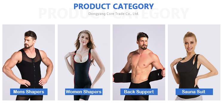 Product Categories