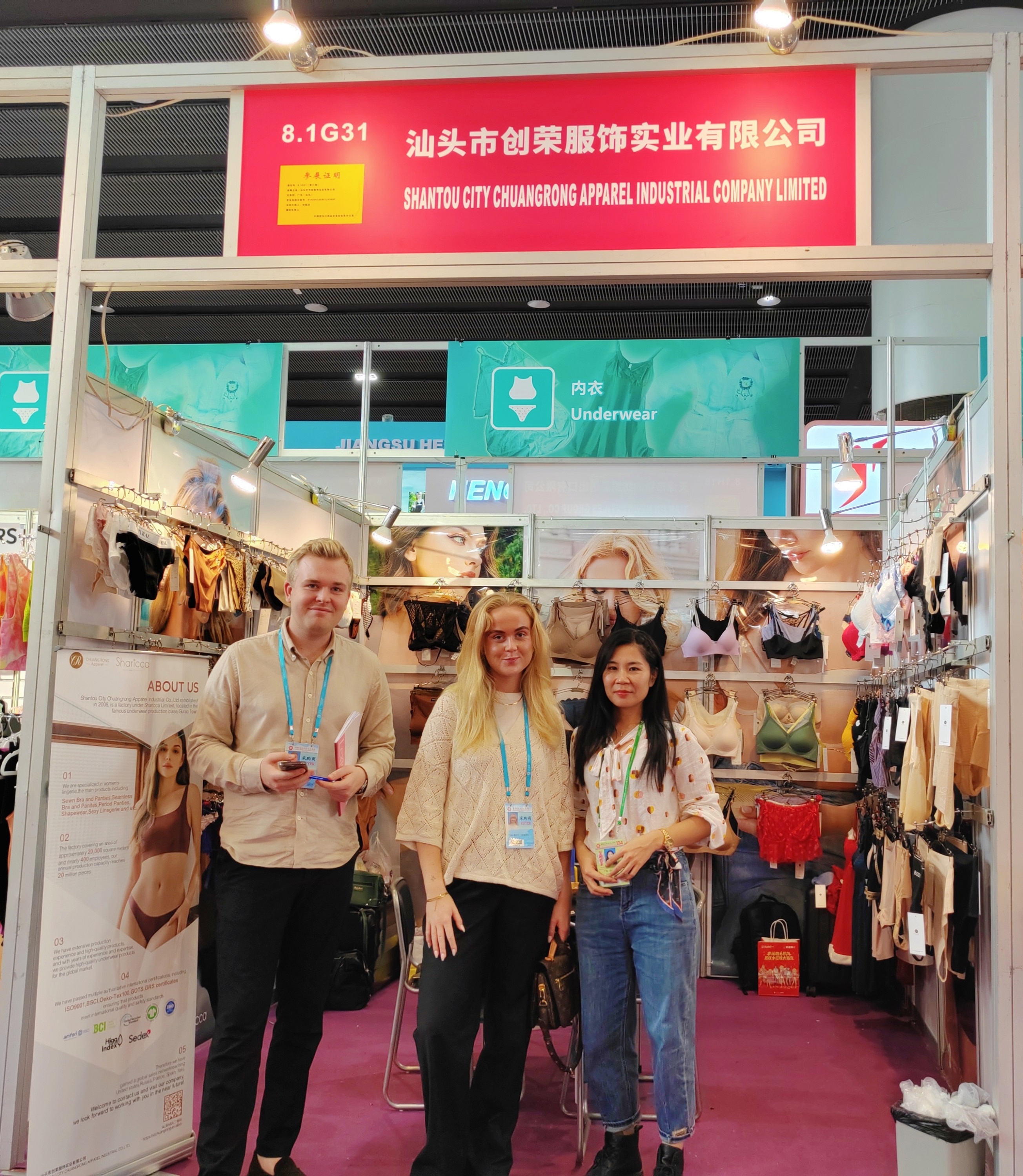 Exhibition View 2