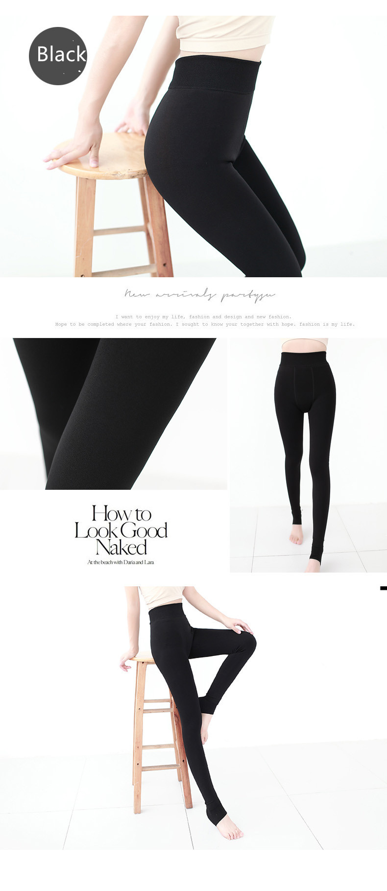 Thick Warm Leggings Detail 2