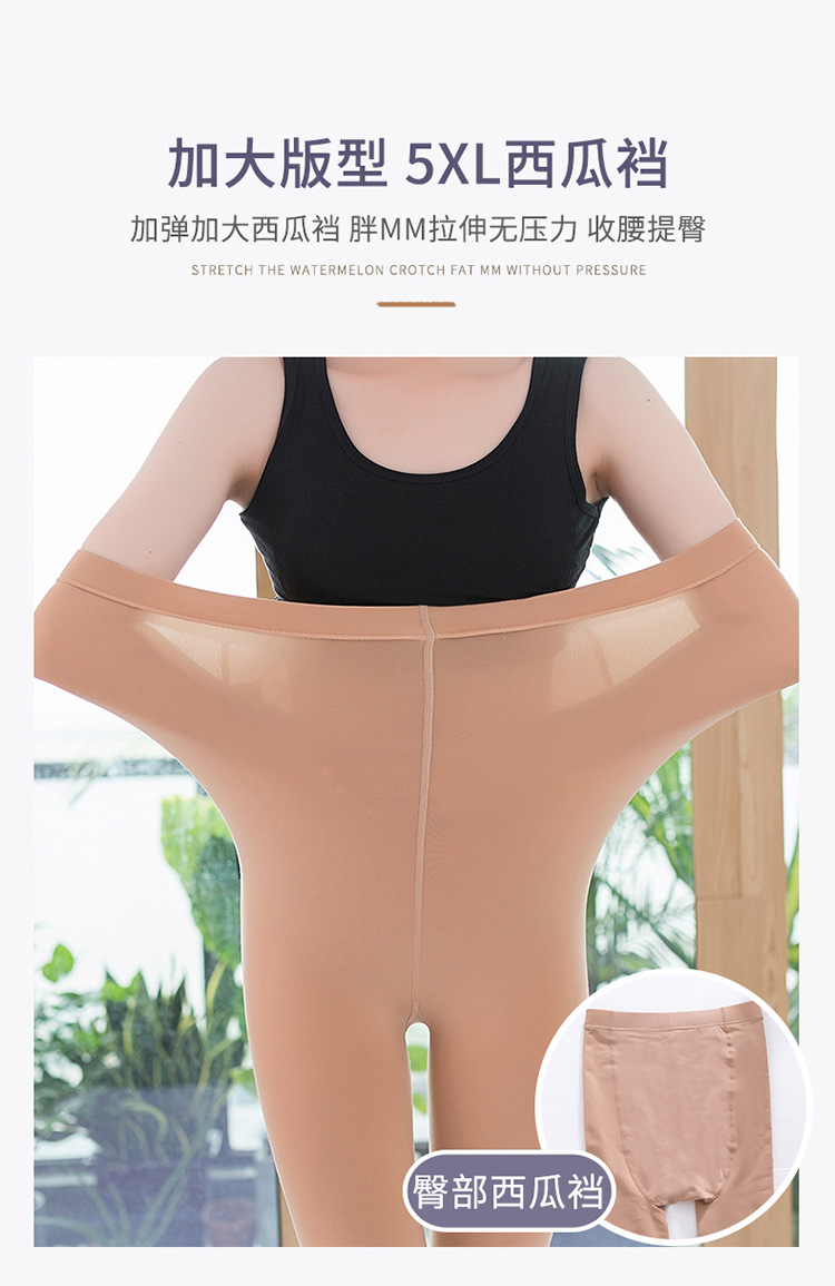 Product Detail Image 7