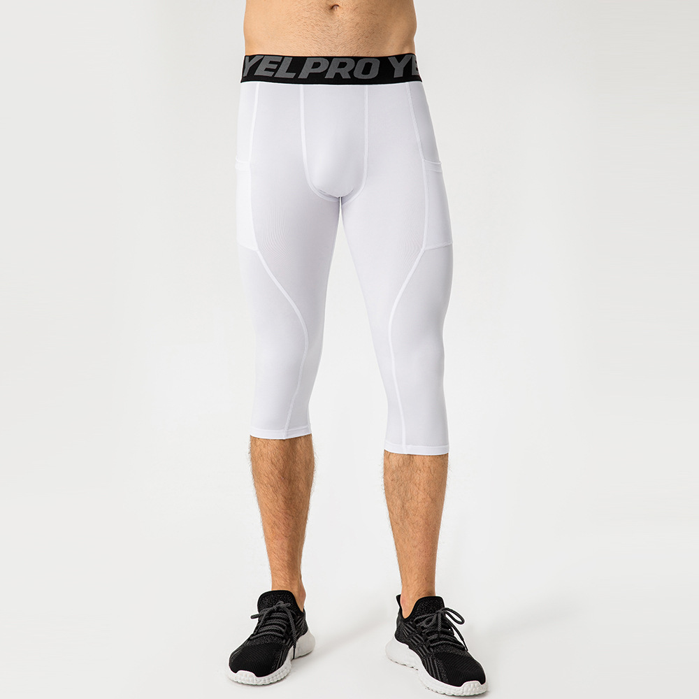 Ready Stock Quick Dry Men's Sports Training Pants High Elasticity High Quality Men's Compression Leggings for Running