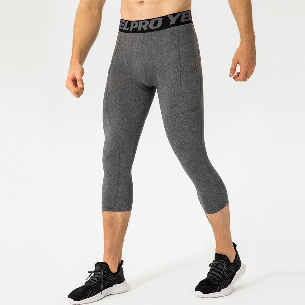Ready Stock Quick Dry Men's Sports Training Pants High Elasticity High Quality Men's Compression Leggings for Running