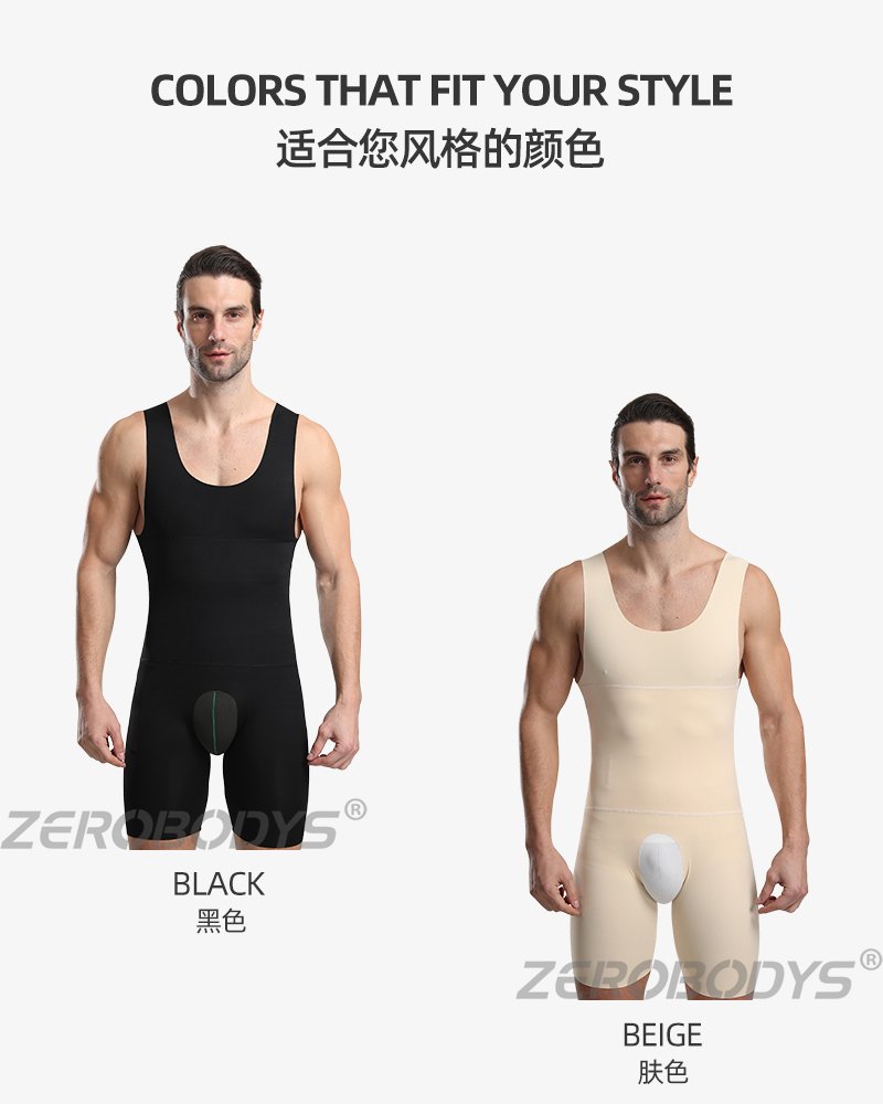 Men Shapewear Feature 9