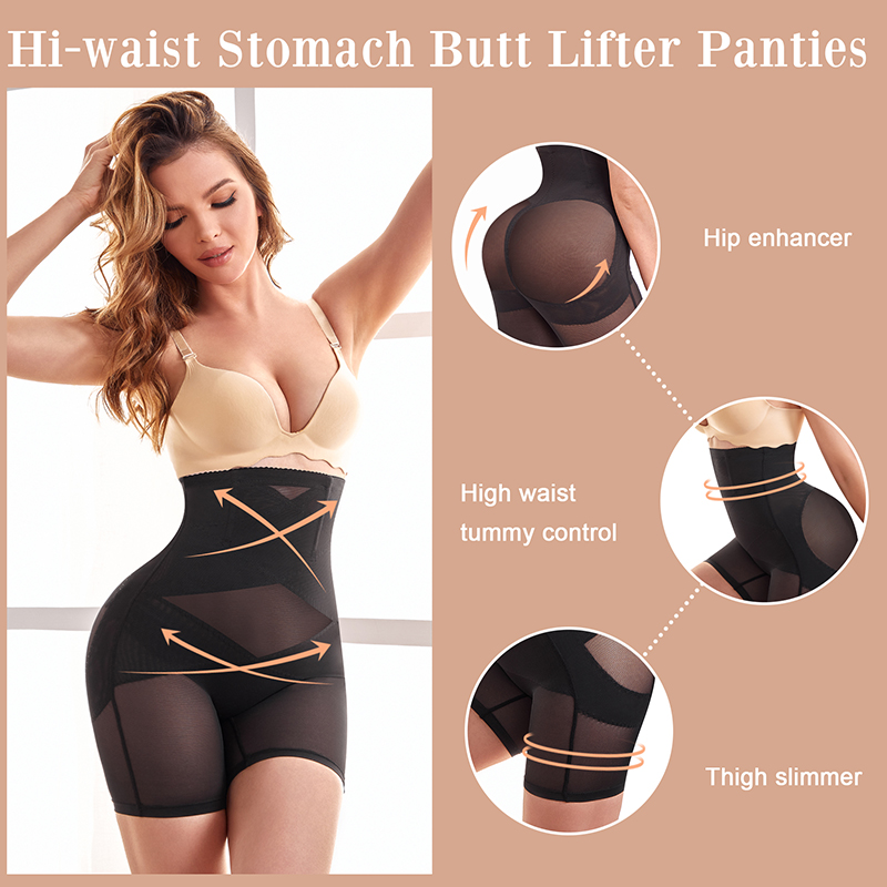 Control Panties Elastic Fabric Detail