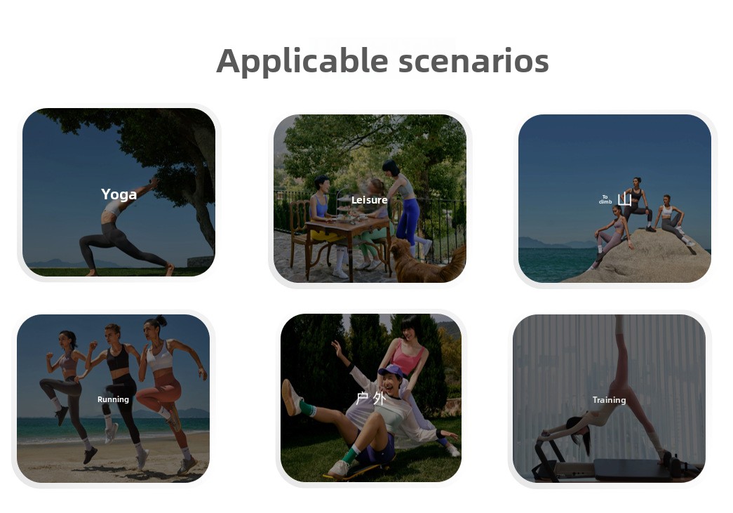 Seamless Shapewear Grid 1