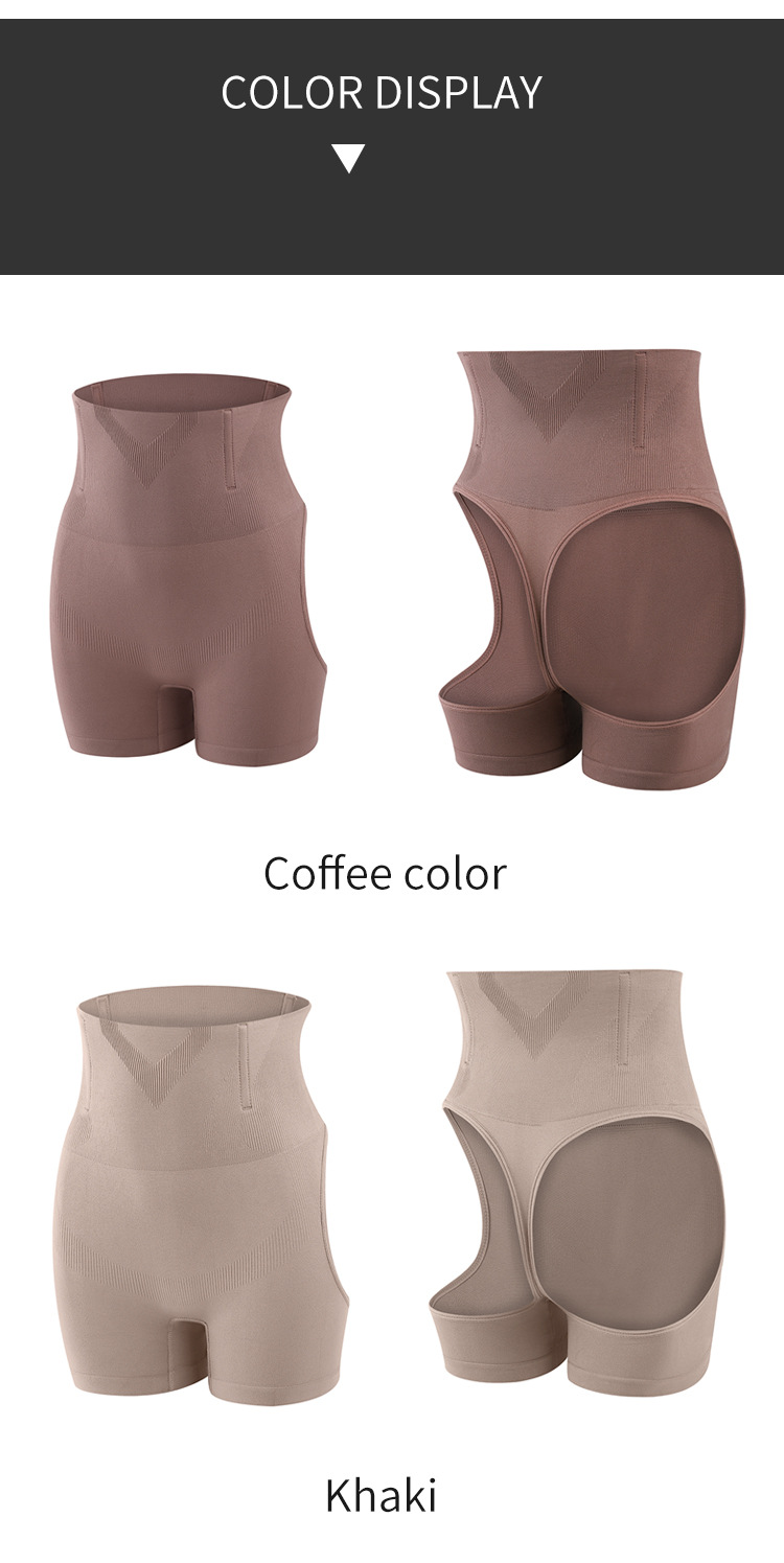 Mesh Shapewear Detail