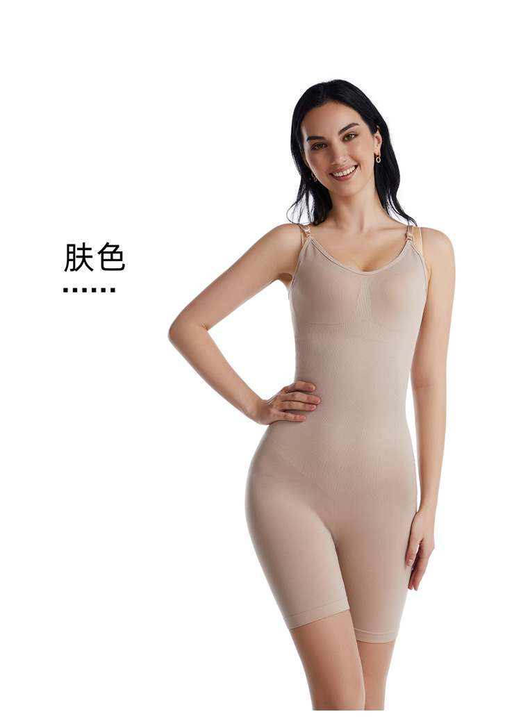 Shapewear Image 4