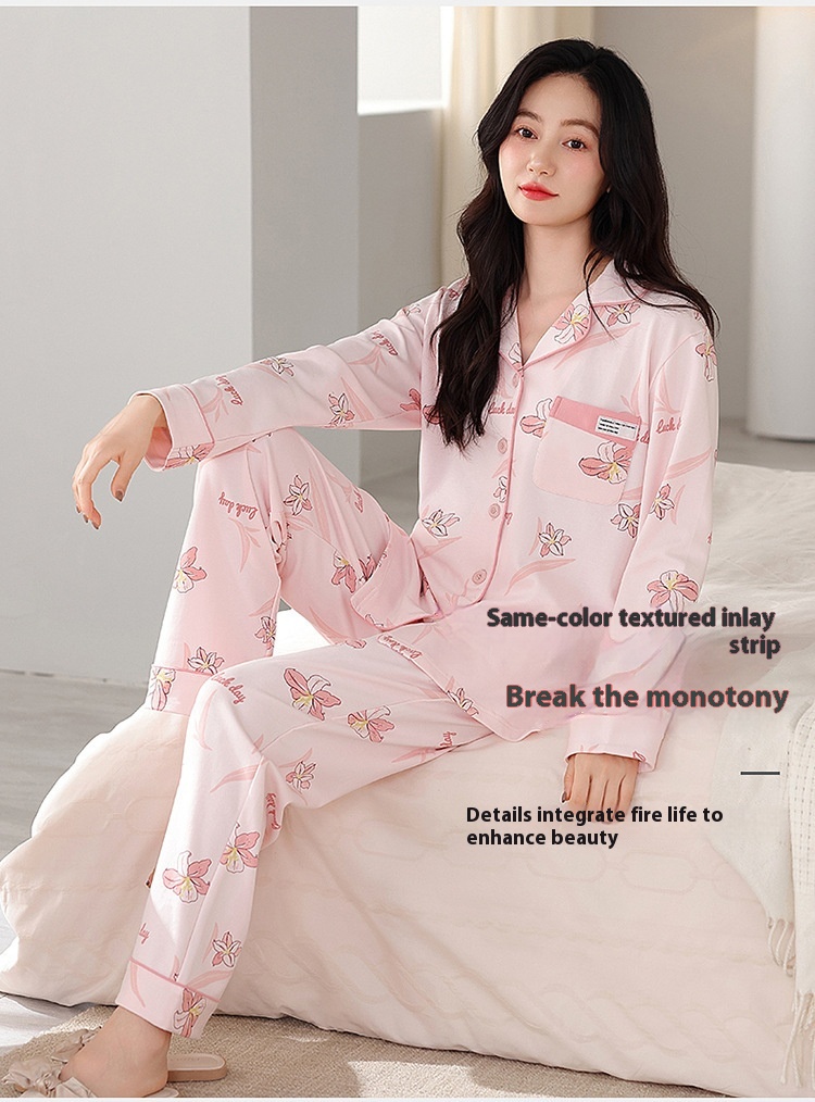 Pajamas Display 7