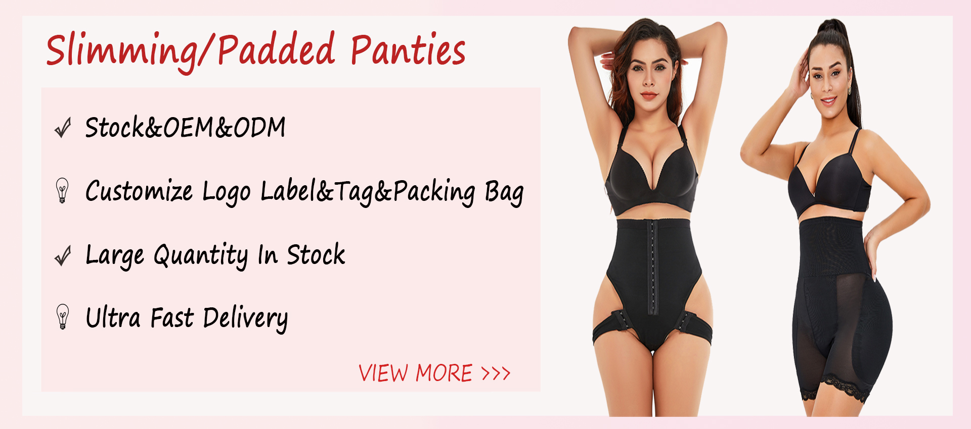 Product Banner Image