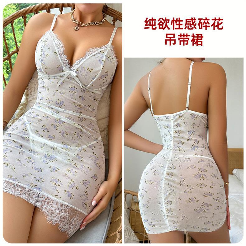 High Women's Lace Floral Print Camisole Sleepwear Summer Long Skirt Breathable Seductive Romantic Home Suit Set Erotic