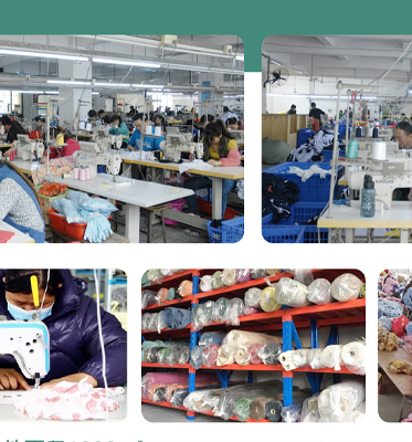 Production Line 1