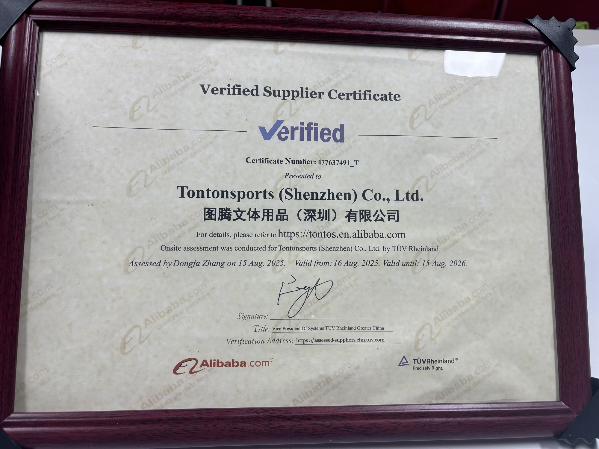 Certificate 2