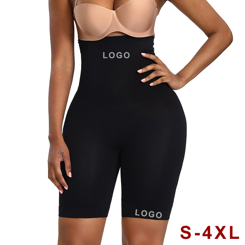 JOGOGO Wholesale Customize Shapewear Seamless High Waist Plus Size Underwear Women Panties Tummy Control Waist Slimming Panties