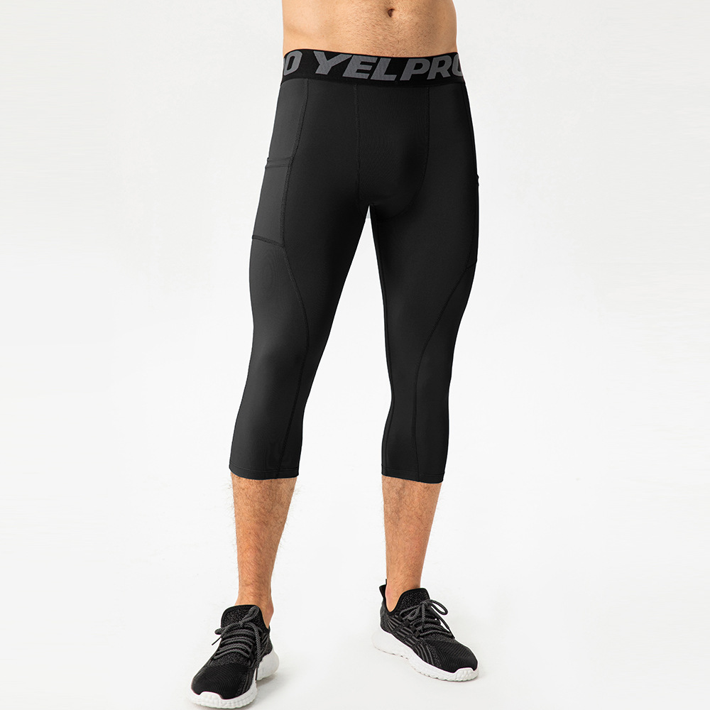 Ready Stock Quick Dry Men's Sports Training Pants High Elasticity High Quality Men's Compression Leggings for Running