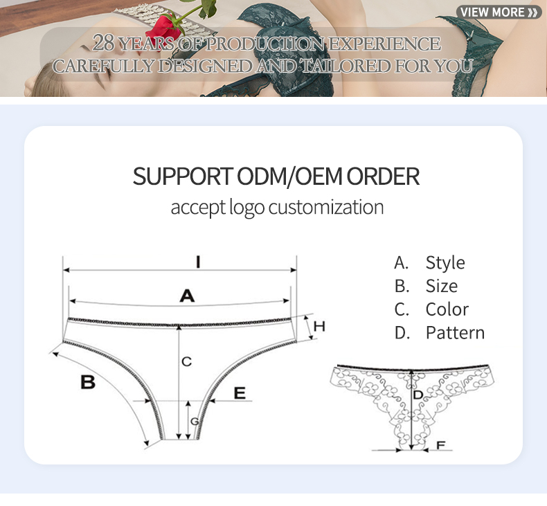 Women Sexy Panty Main Image
