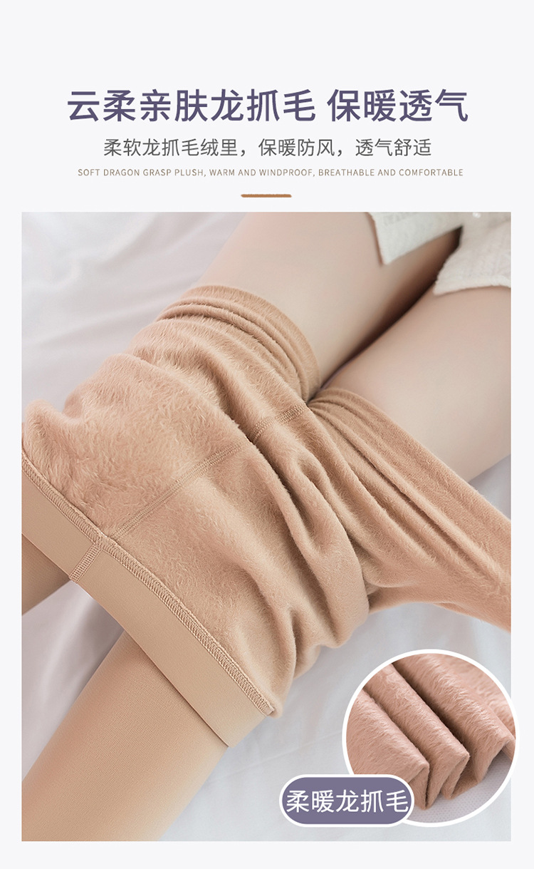 Product Detail Image 8