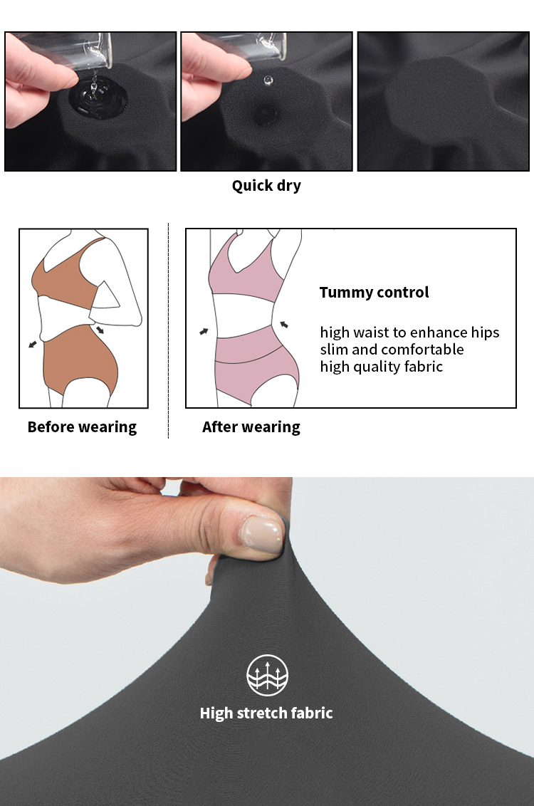 Fabric details
