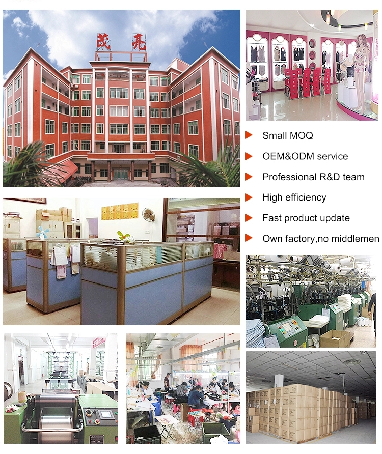 Factory Environment 1
