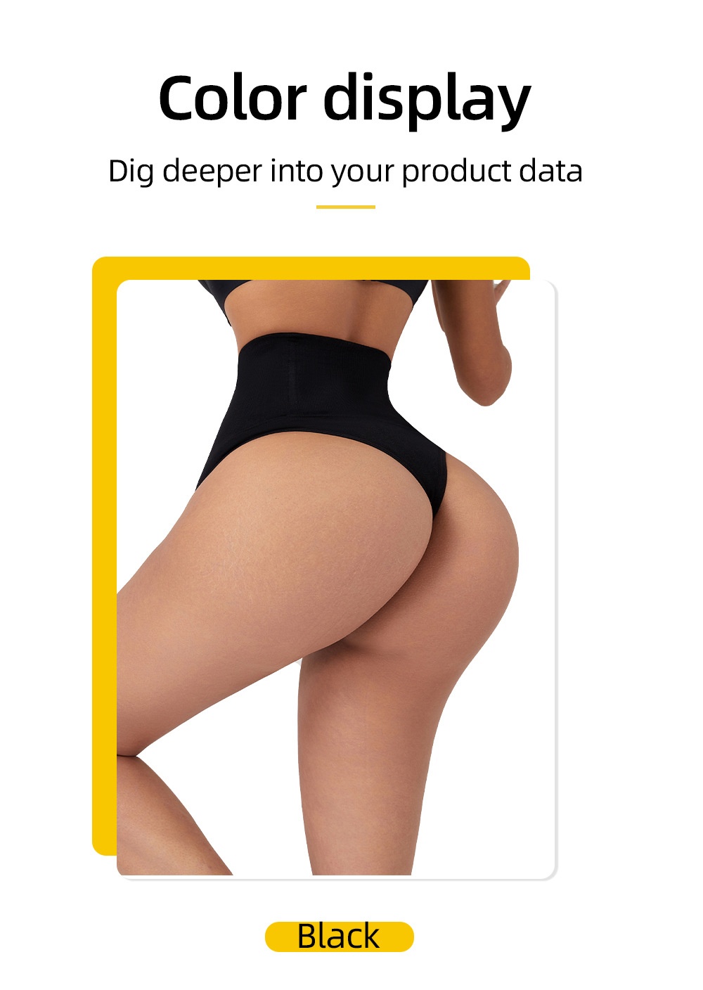 Product View 6