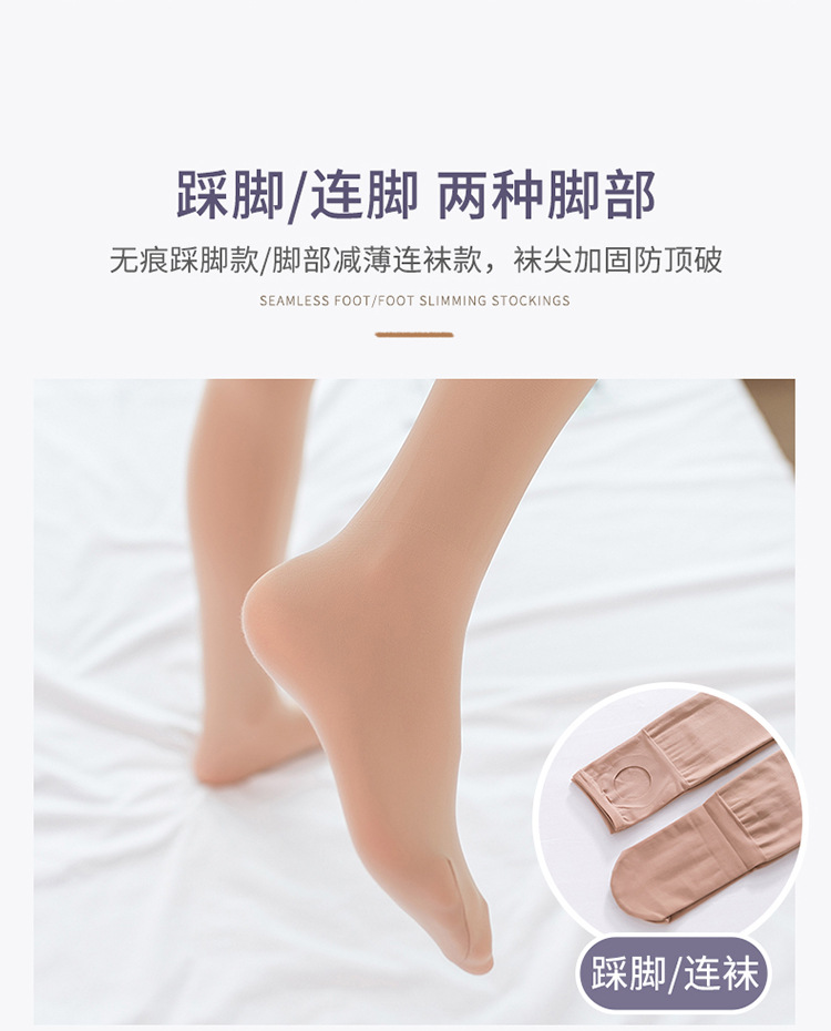 Product Detail Image 10