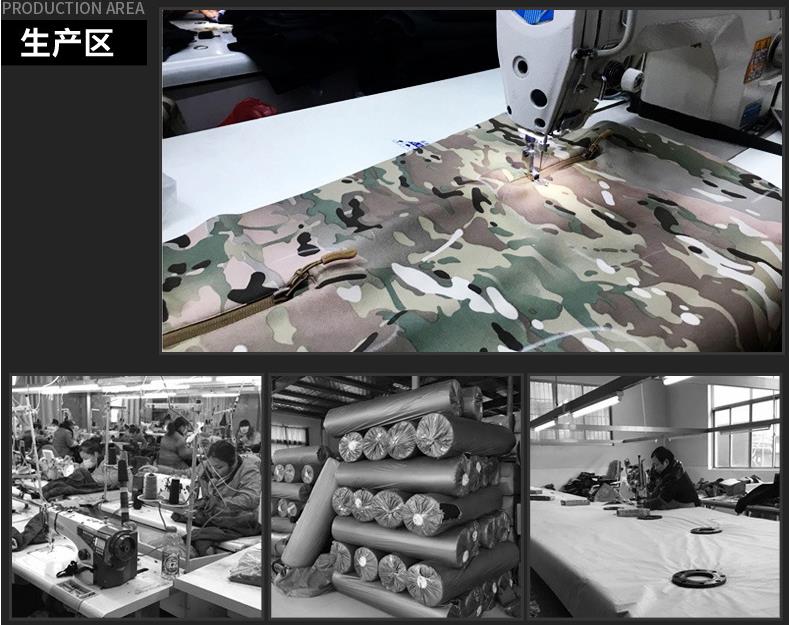 Manufacturing Technique 1
