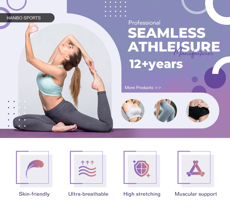 Product Feature Banner
