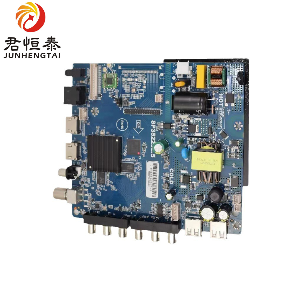 ODM Universal Three-in-one LED TV Motherboard SP35223E.5 for 32inch TV Supplier, Factory