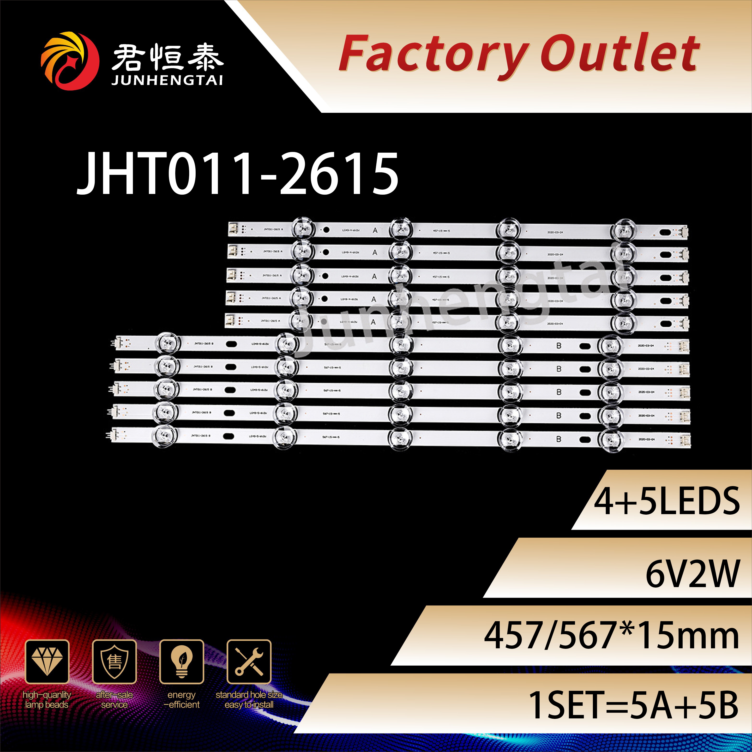 High-Quality Use For LG49inch LED TV Backlight Strips Manufacturer, Manufacturers