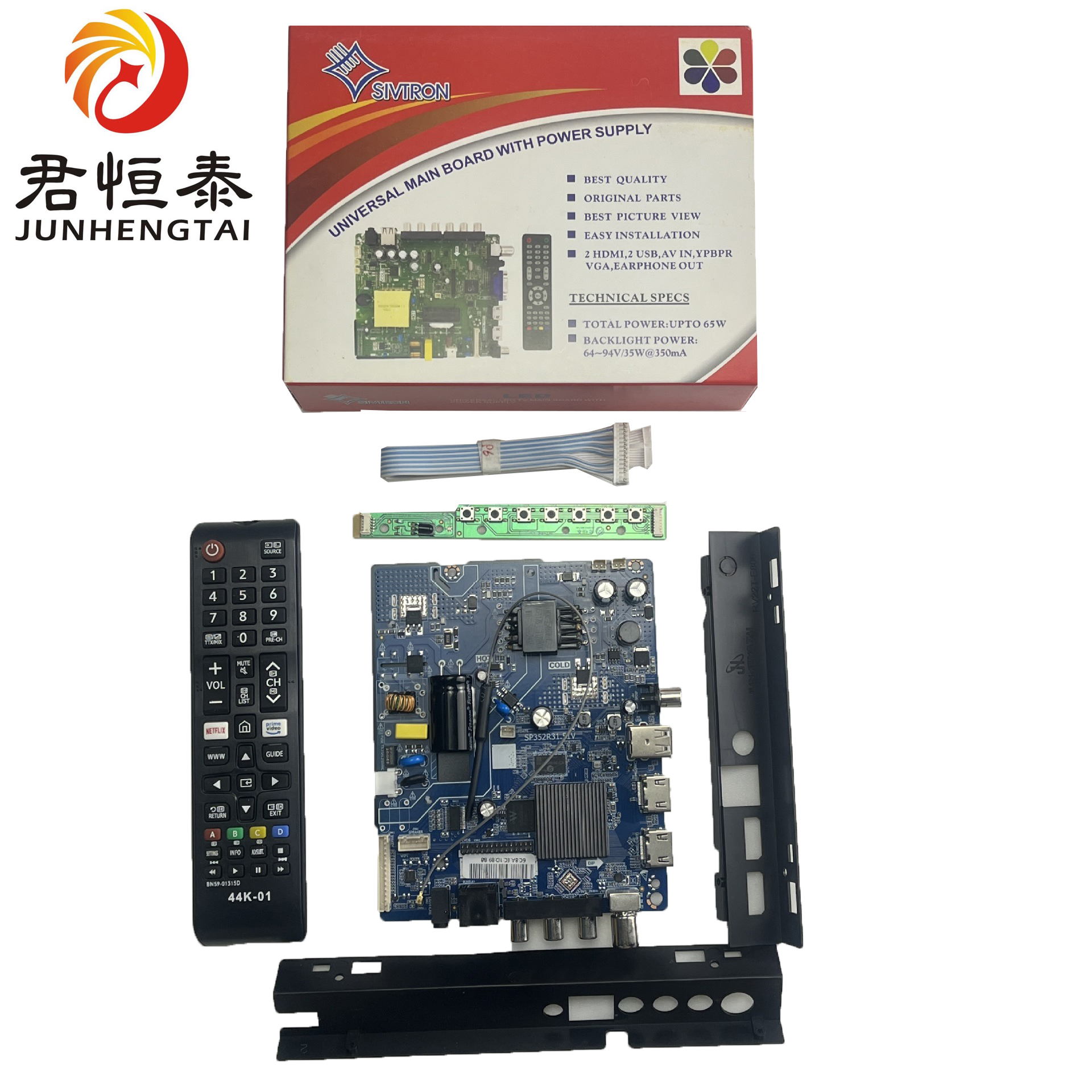 OEM Three-in-one Universal LED TV Motherboard TP.SK325.PB816 for 32-43inch Suppliers, Factory