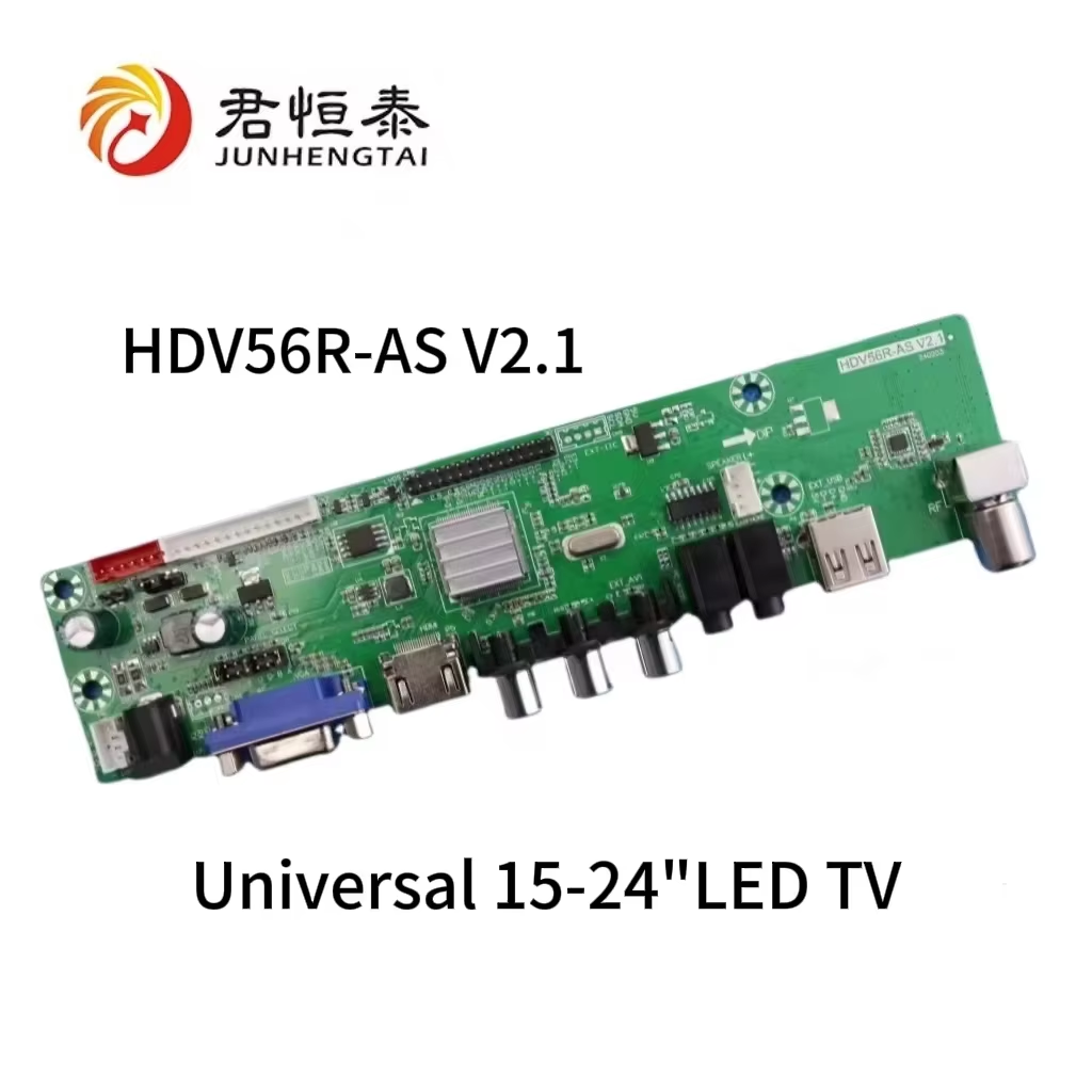 Wholesale Universal TV Single Motherboard HDV56R-AS For 15-24inch TV Manufacturer, Factory