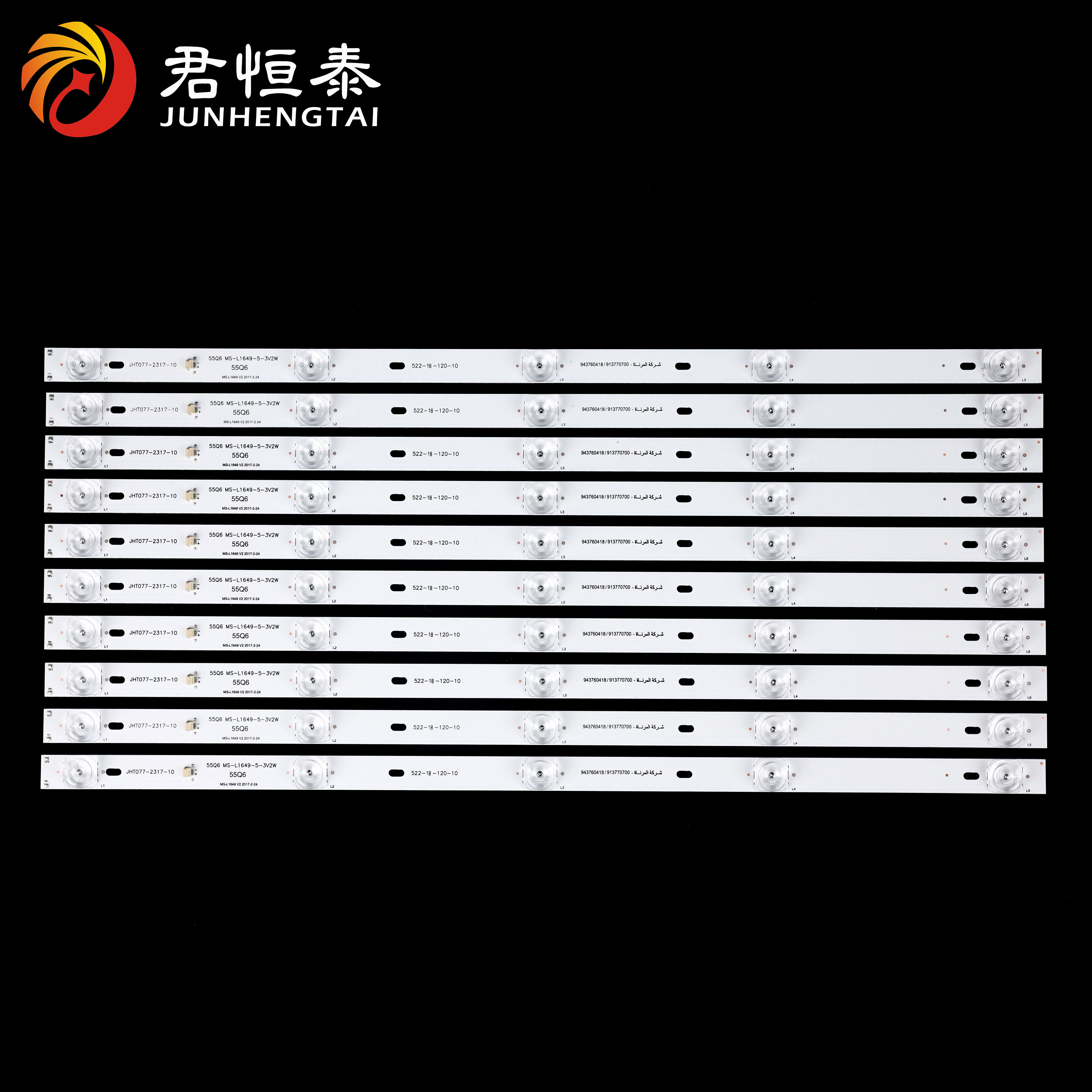 ODM JHT077 Led TV Backlight Strips For 32inch TV Manufacturer, Suppliers