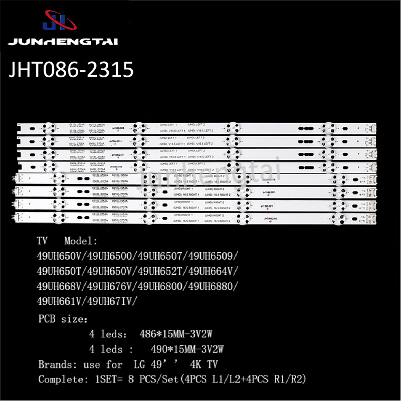 OEM LG49inch JHT086 Led Backlight Strips Suppliers, Factory