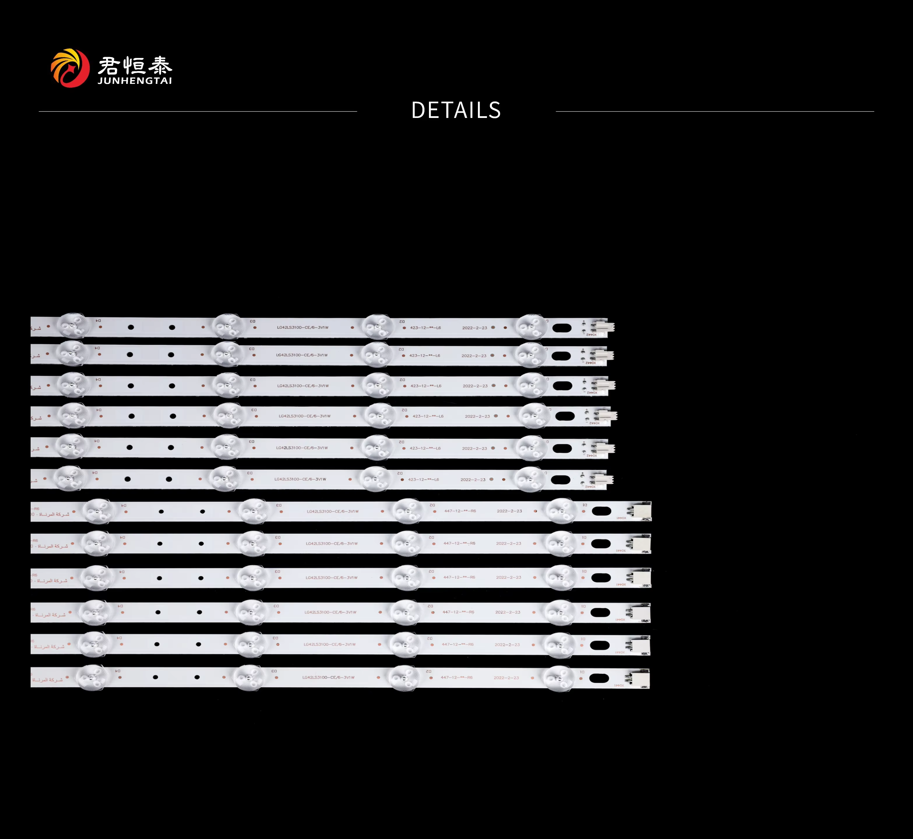 OEM LED TV Backlight Strip JHT210 with 3V1W Manufacturer, Factory