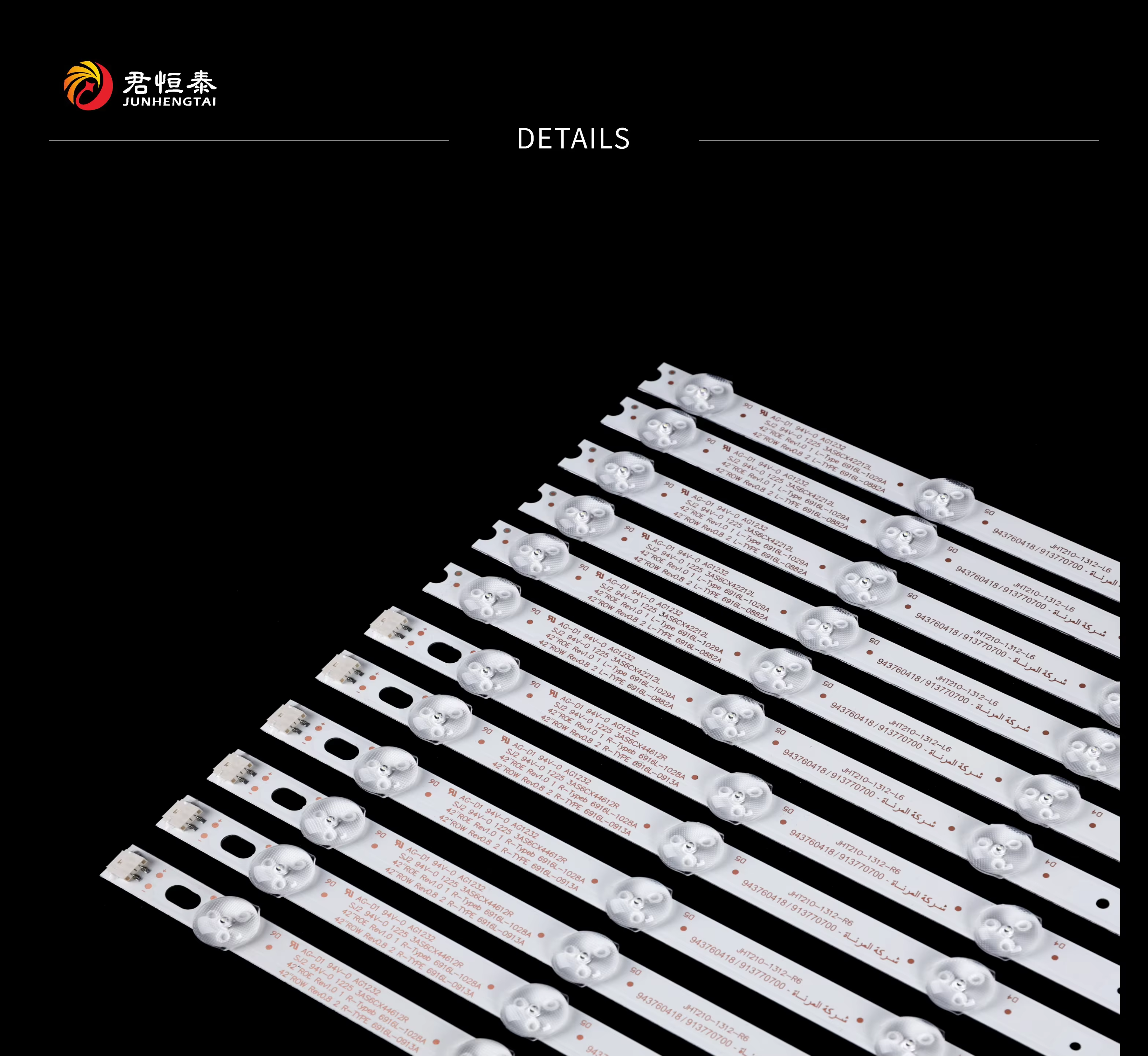 OEM LED TV Backlight Strip JHT210 with 3V1W Manufacturer, Factory