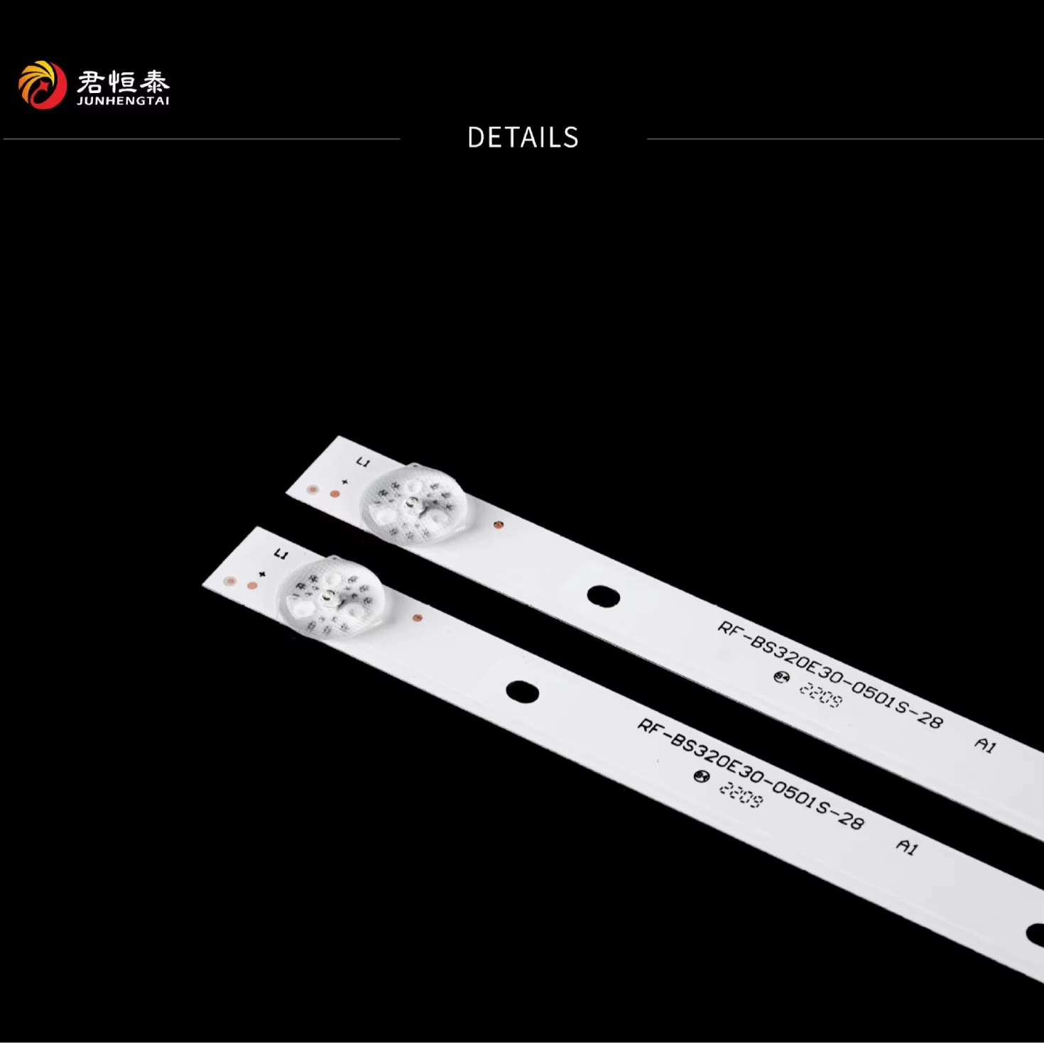 ODM JHT200-1614 6V1W LED TV Backlight Strip Supplier, Factory