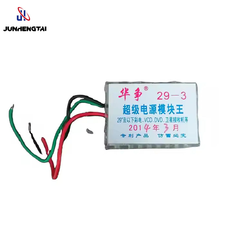 ODM JHT Universal Power Module 29-3 Manufacturer, Factory