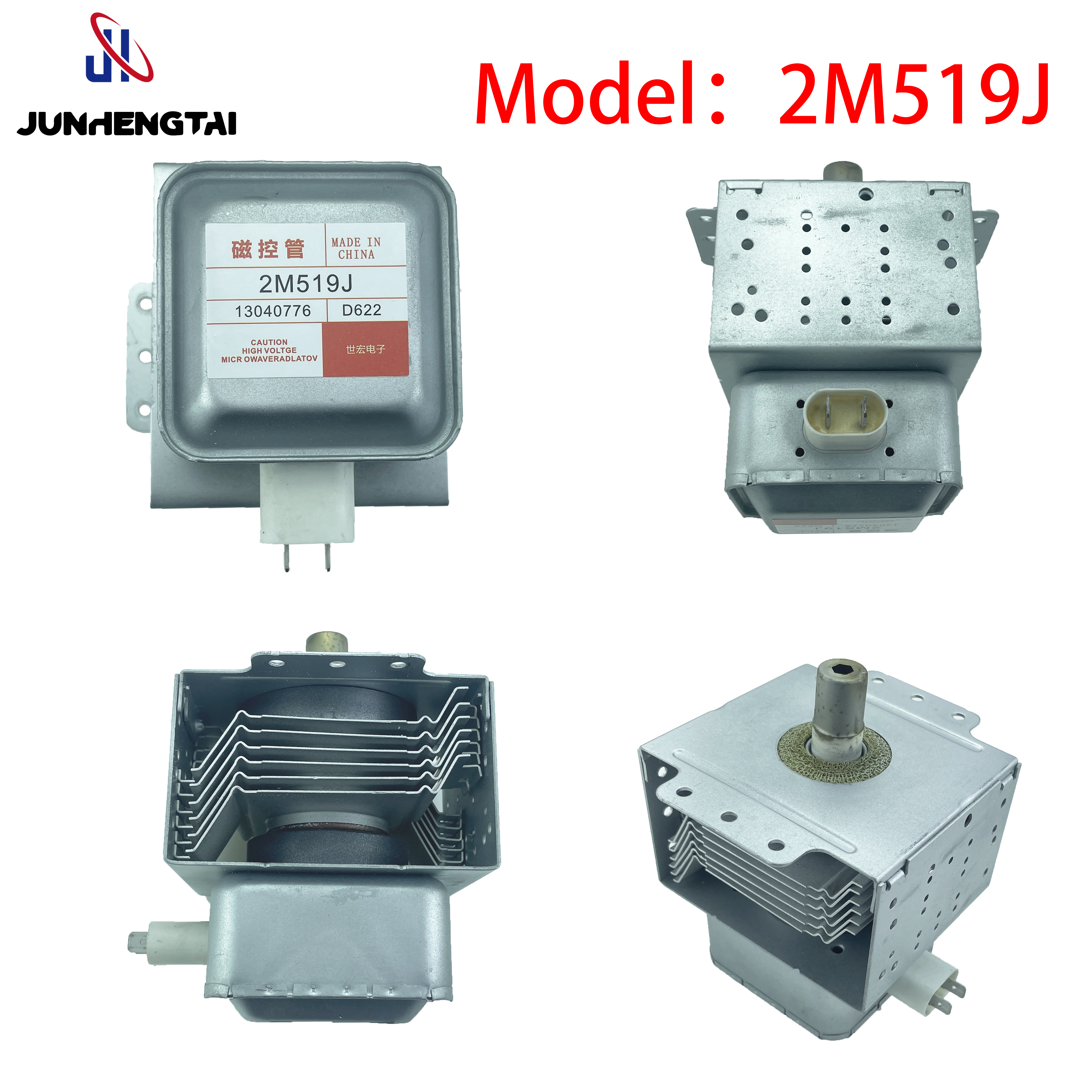 Wholesale JHT Magnetron 2M519J with Six Radiators for Microwave Oven Suppliers, Factory