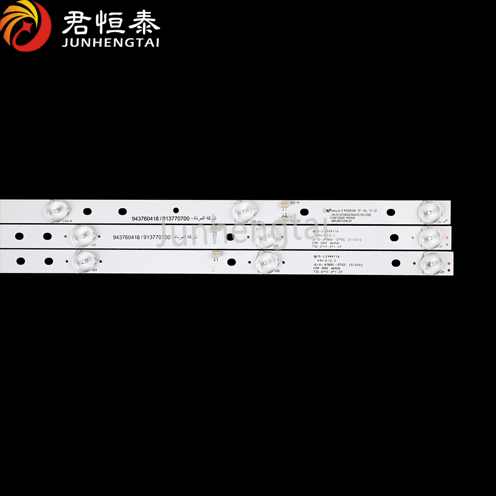 Wholesale Use for 39inch 6V1W JHT056 Led Backlight Strips Factory, Factories